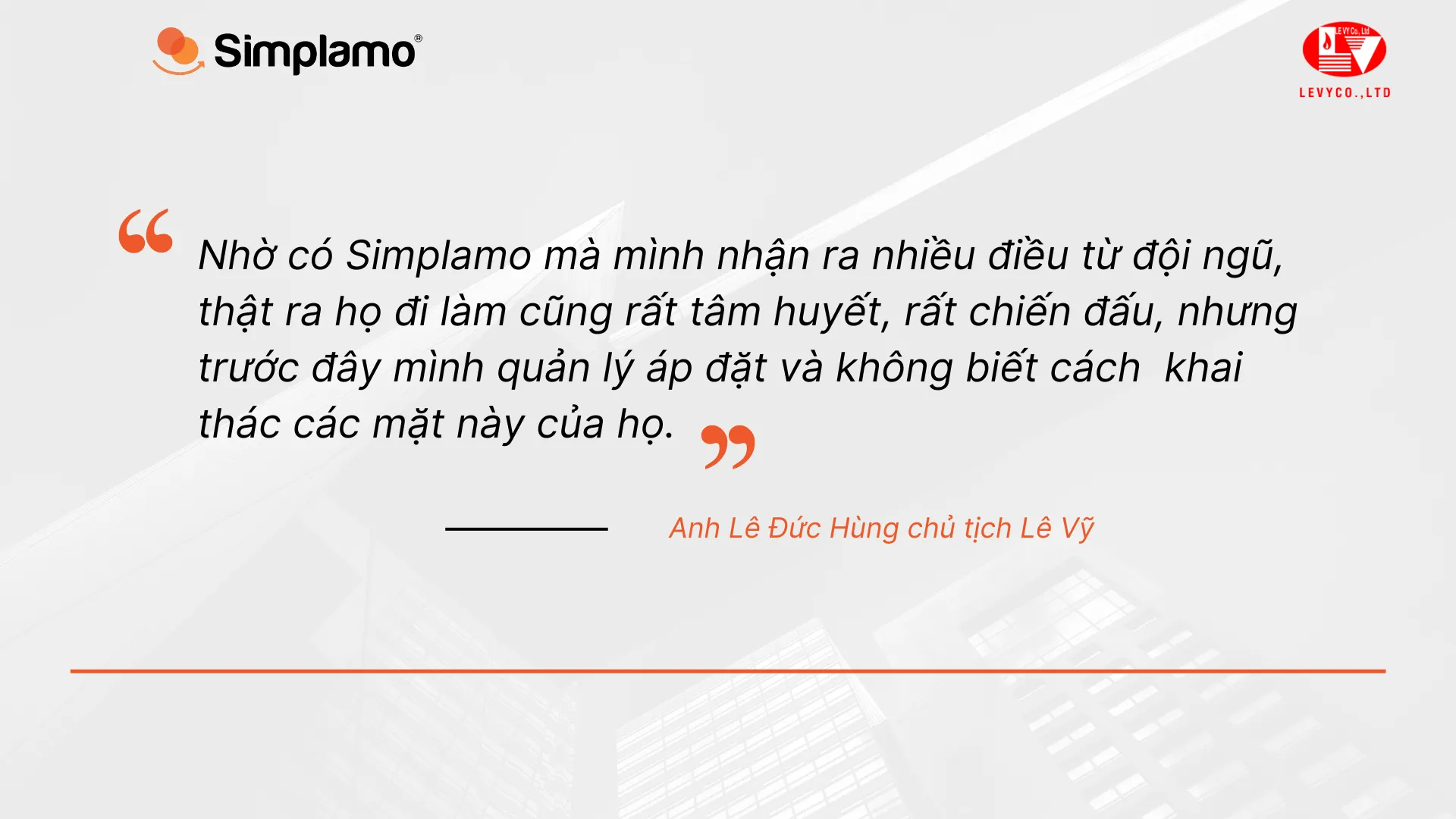 Lê Vỹ