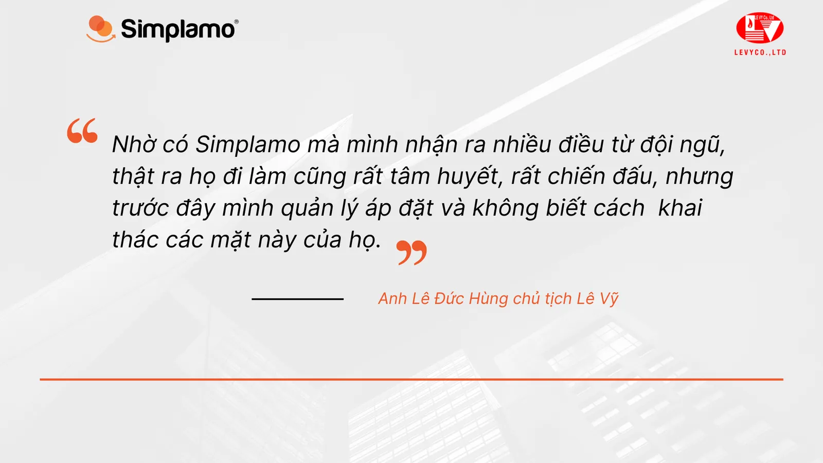 Lê Vỹ